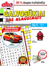 ID 41 oho Galvosūkiai (be klausimų) ID 41 oho Galvosūkiai (be klausimų)